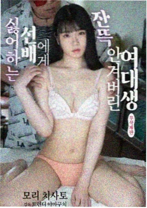 亮剑